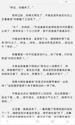 爱博诚信网投领导者